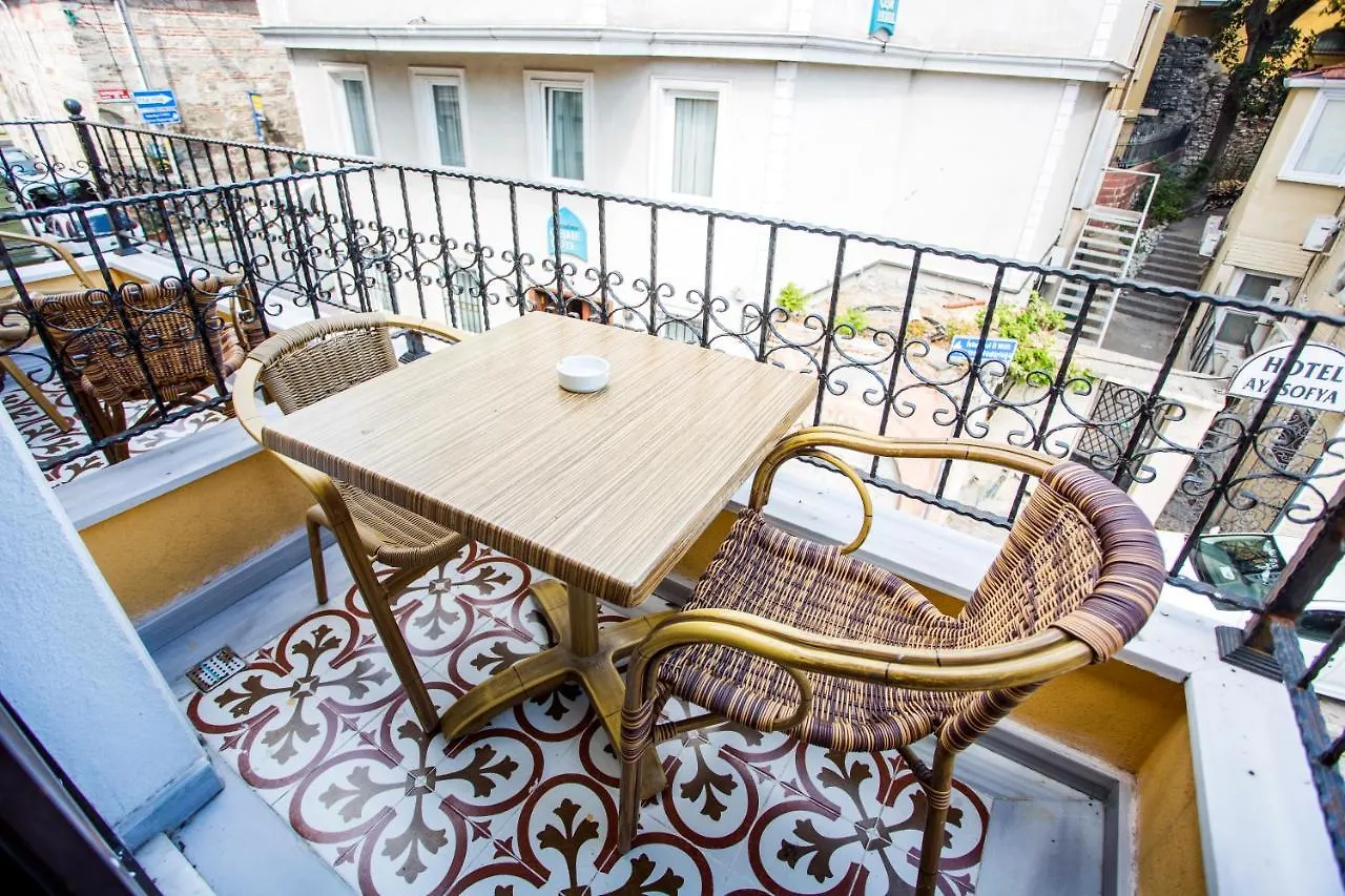 Garden House Hotel - Special Class اسطنبول 4*,
