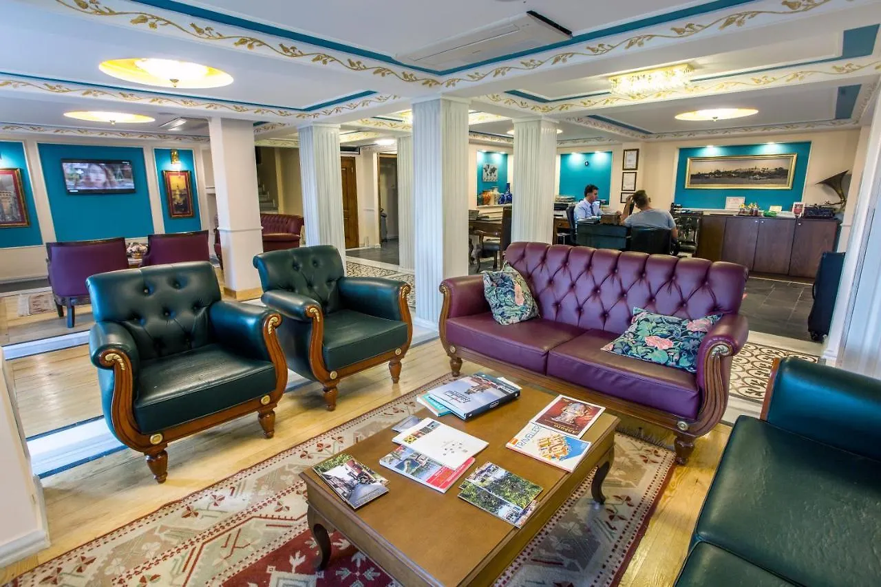Garden House Hotel - Special Class اسطنبول 4*,  تركيا