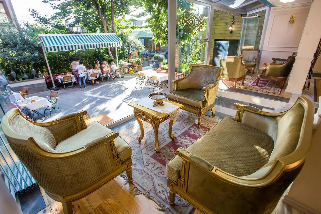 Garden House Hotel - Special Class اسطنبول