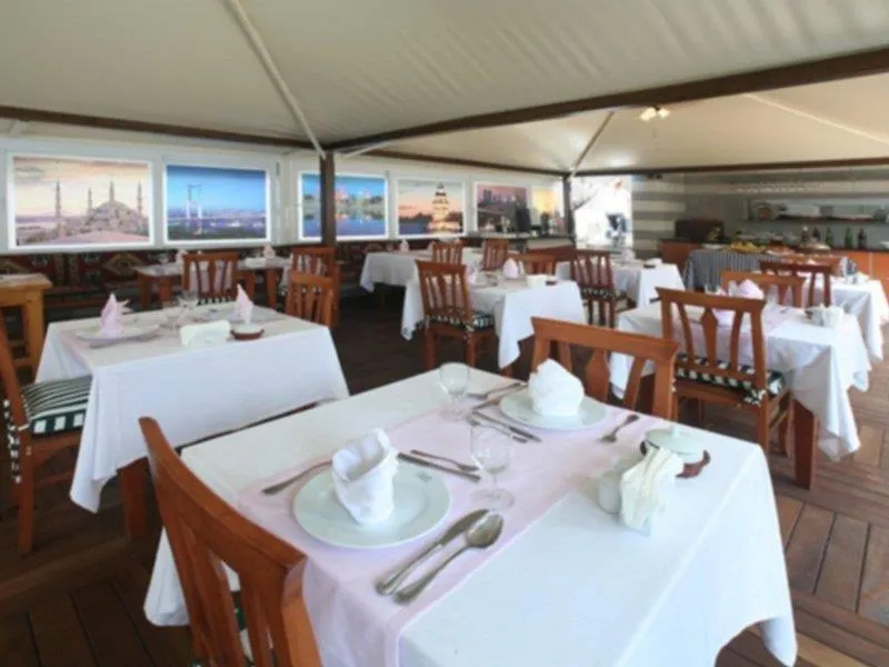 Garden House Istanbul Otel